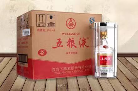 立山五粮液回收
