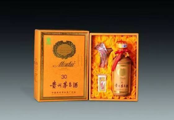 立山年份茅台酒回收