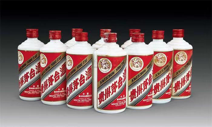 立山茅台酒回收
